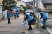 2. 화서1동 주민자치회,‘깨끗한 거리 만들기’사업 추진(1).jpg