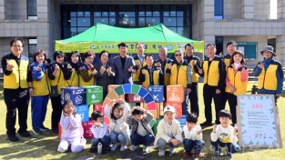 4. 부평구 지속가능발전협의회  ‘지속가능발전 친환경 마을 축제’개최.jpg