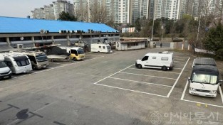 농수산물도매시장 캠핑용 자동차 전용 임시주차장 (1).jpg