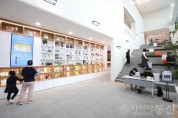 (사진1) 개포하늘꿈도서관.JPG