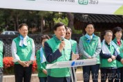 사진1. 강남구의회, ‘새마을운동 나무심기
