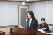 김소진 의원 대표발의.jpg