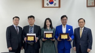 탤런트 안정훈·가수 이채비, 서울특별시 전의경 재향경우회 홍보대사 위촉
