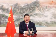 시진핑 中 국가주석，"각국 굳건한 신념으로 협력하여 미래 개척해나가야"...글로벌 안보 이니셔티브 제시