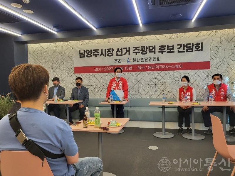 별발2.jpg
