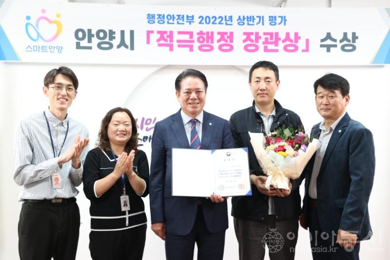 적극행정 우수기관 선정 (1).jpg