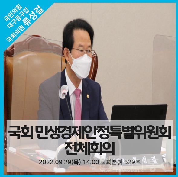 류.jpg