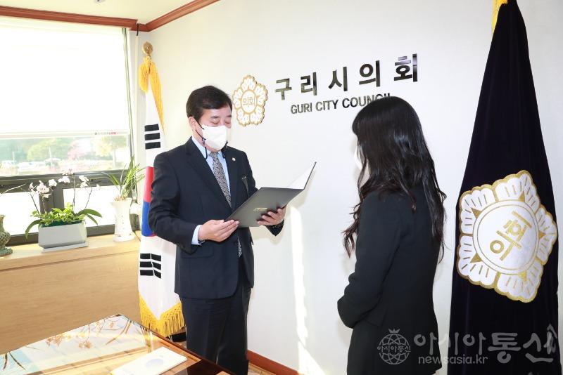 사본 -2022.11.2. 인사발령(정책지원관) (2-1).jpg