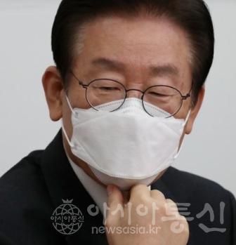 이재명.jpg