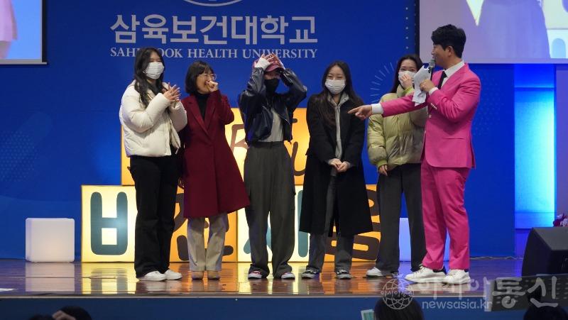 사본 -삼육보건대학교 2023학년도 스타트업 비전세움 및 입학식 개최04.jpg