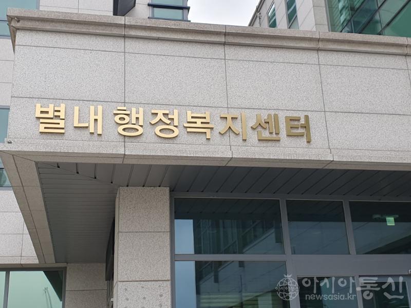 사본 -20230425_073826.jpg