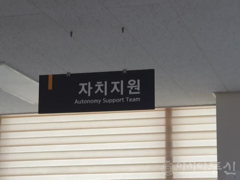 사본 -20230425_074001.jpg