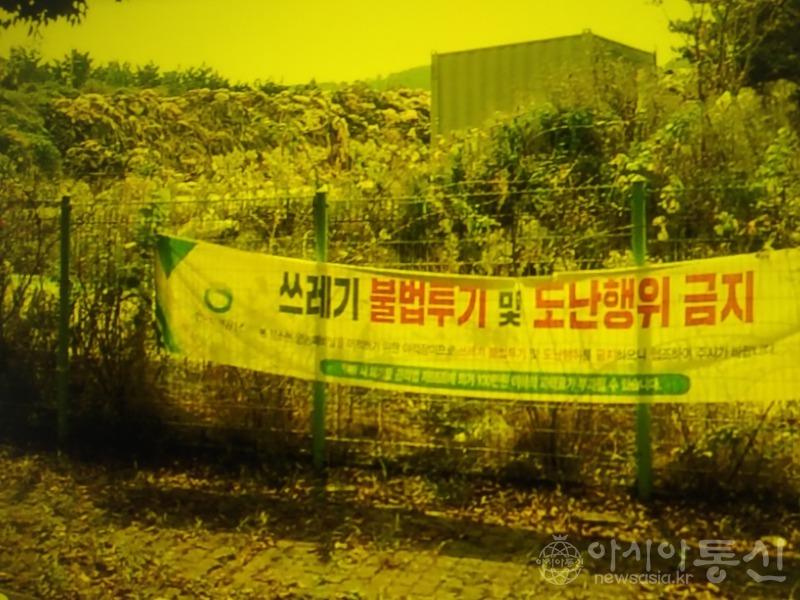 하북동.jpg