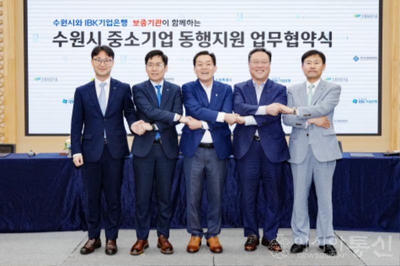 중소기업에 3000억 원 규모 통큰 대출 지원… 금리는 낮춰(1).jpg