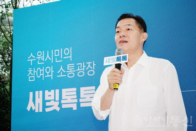 이재준 수원특례시장, “새빛민원실·새빛톡톡은 수원시 행정혁신의 상징,시민과 소통하는 정책 펼치겠다”(4).jpg