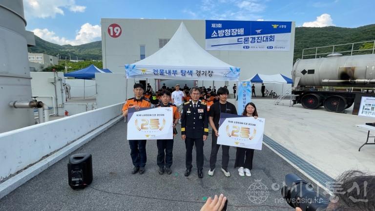 사본 -제3회 소방청장배 드론대회, 삼육보건대학교 응급드론동아리 입상02 (1).jpg