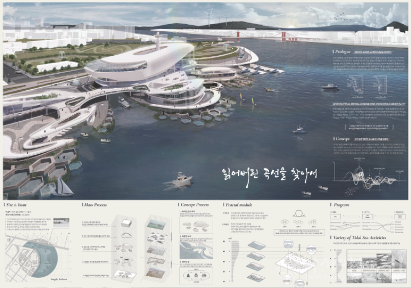 사본 -[작품2] 박다정 - 잃어버린 곡선을 찾아서.png