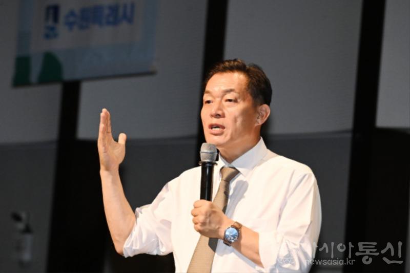 이재준 수원특례시장, “탄소중립 위해 시민 모두가 일상의 변화 이뤄내야”(1).jpg