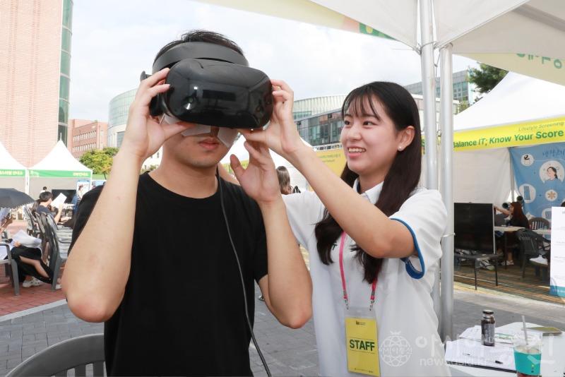 사본 -[사진1] VR 마약중독 예방교육.jpg