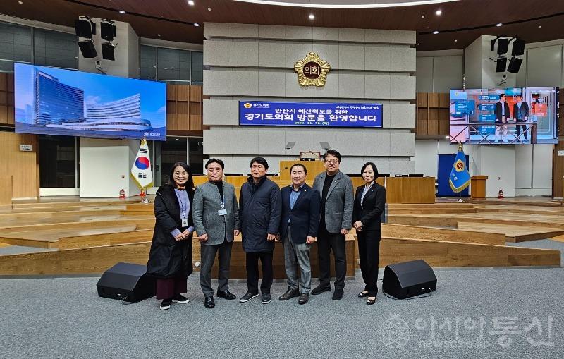 11.안산시, 예산확보 총력...경기도의회 방문.jpg