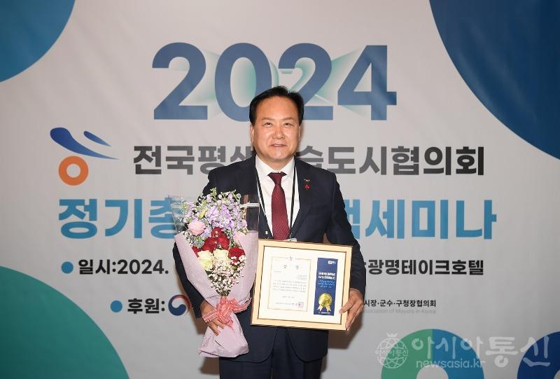 1-1 이권재 오산시장 전국평생학습도시협의회 정기총회 참석.jpg