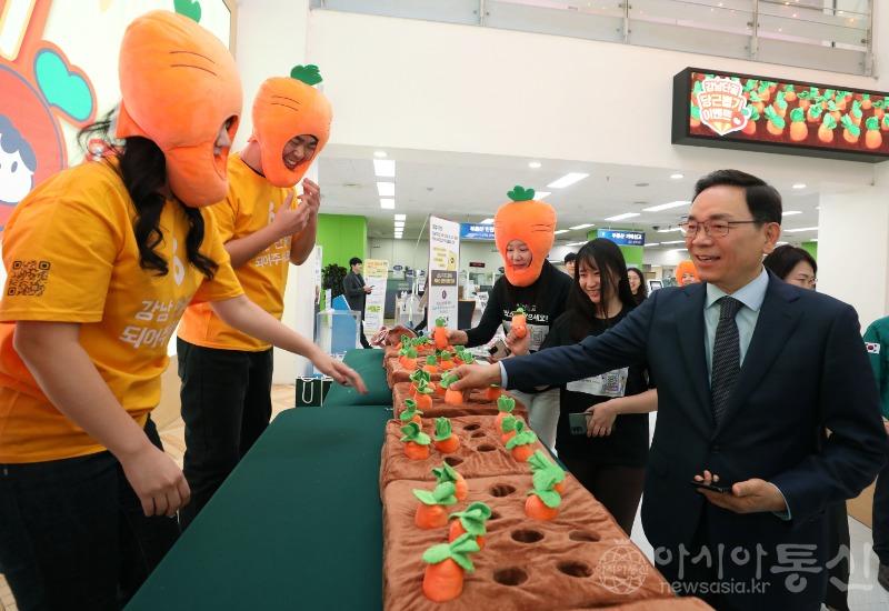 (사진2) 보도용 240304 강남단골 '당근뽑기'이벤트 3.JPG