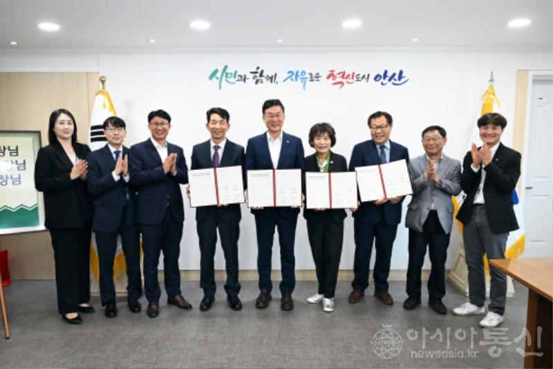1.안산시-고용부 안산지청, 고립 은둔 청년 사회적 자립 돕는다(2).jpg