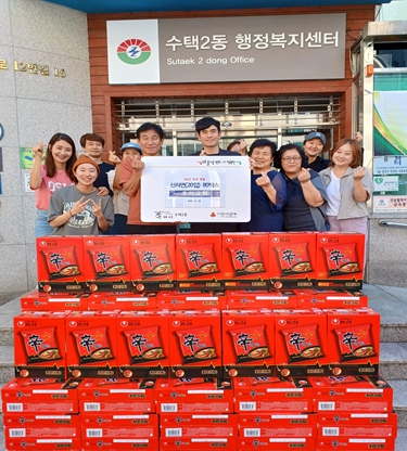 9.22. 우리성결교회(목사 정구호) 취약계층 라면(20입) 80박스 전달식