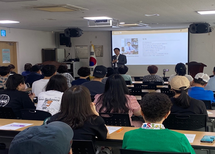 구리시 정신건강복지센터, 시민을 위한 정신건강 시민강좌 개최