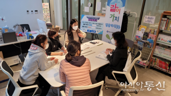 “평생학습 필요” 하남시, 시민 평생학습 인식 및 요구조사 실시