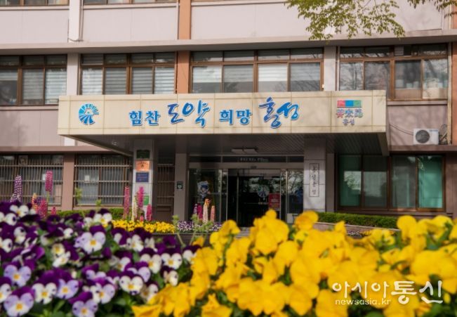 홍성군, 지역경제 활성화 위해 ‘충남형 긴급재난지원금’ 지원