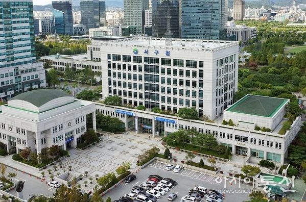 대전 서구, 2022년 청년정책 시행계획 수립 추진