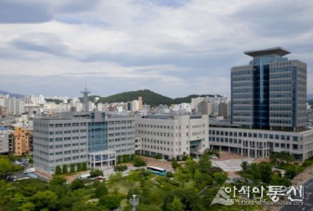 울산시, 2022 전담여행사 7개사 선정