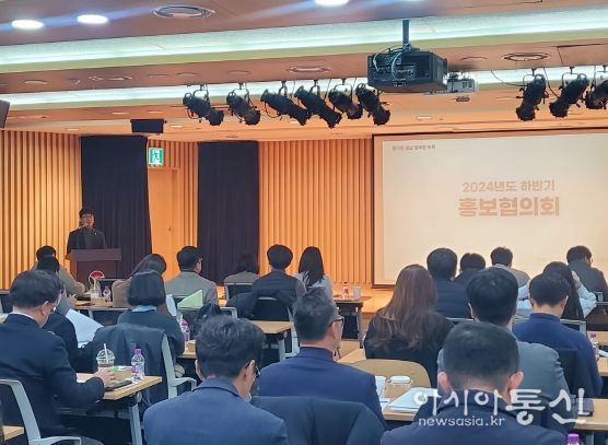 홍보 협업의 정석, 경남도 홍보의 지평을 넓히다