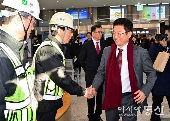 경북도, 중앙선 고속철도 완전 개통(서울~부산)‘ 제2의 경부선’ 완성경북도, 중앙선 고속철도 완전 개통(서울~부산)‘ 제2의 경부선’ 완성경북도, 중앙선 고속철도 완전 개통(서울~부산)‘ 제2의 경부선’ 완성경북도, 중앙선 고속철도 완전 개통(서울~부산)‘ 제2의 경부선’ 완성경북도, 중앙선 고속철도 완전 개통(서울~부산)‘ 제2의 경부선’ 완성경북도, 중앙선 고속철도 완전 개통(서울~부산)‘ 제2의 경부선’ 완성경북도, 중앙선 고속철도 완전 개통(서울~부산)‘ 제2의 경부선’ 완성경북도, 중앙선 고속철도 완전 개통(서울~부산)‘ 제2의 경부선’ 완성경북도, 중앙선 고속철도 완전 개통(서울~부산)‘ 제2의 경부선’ 완성경북도, 중앙선 고속철도 완전 개통(서울~부산)‘ 제2의 경부선’ 완성경북도, 중앙선 고속철도 완전 개통(서울~부산)‘ 제2의 경부선’ 완성경북도, 중앙선 고속철도 완전 개통(서울~부산)‘ 제2의 경부선’ 완성경북도, 중앙선 고속철도 완전 개통(서울~부산)‘ 제2의 경부선’ 완성경북도, 중앙선 고속철도 완전 개통(서울~부산)‘ 제2의 경부선’ 완성경북도, 중앙선 고속철도 완전 개통(서울~부산)‘ 제2의 경부선’ 완성경북도, 중앙선 고속철도 완전 개통(서울~부산)‘ 제2의 경부선’ 완성