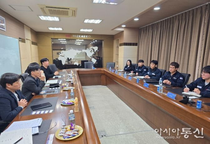 우주항공기업과 현장 소통 간담회(하이즈 항공 방문)