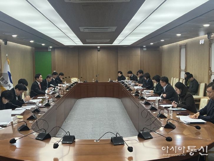 국책사업 국비 반영 등 상황 점검 및 향후 대응 방안 모색
