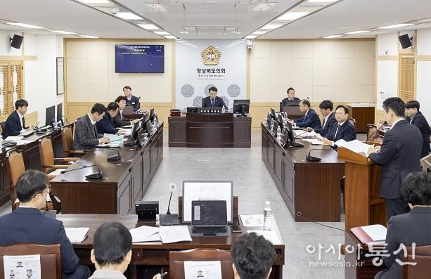 경상북도의회 “통합신공항특위”집행부로부터 새해 첫 업무보고 받아