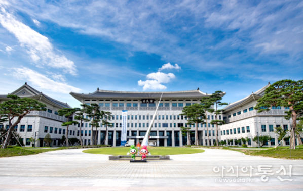 경북도청