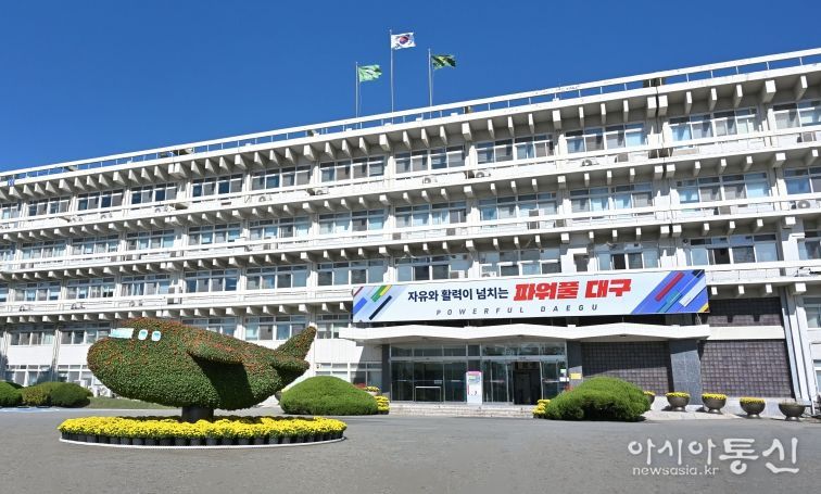 대구시 2025년 공공근로사업 시행, 1단계 참여자 모집!