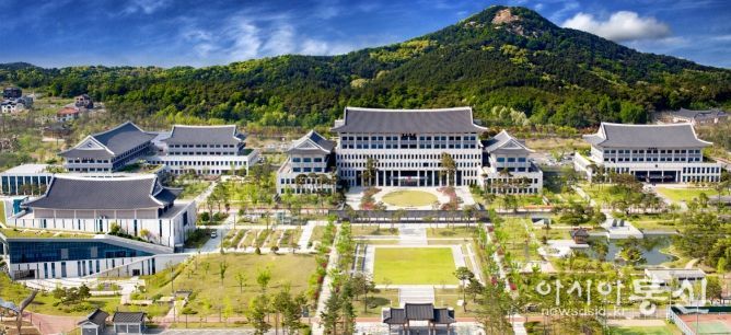 (사)경상북도여성기업인협의회 제10․11대 회장 이․취임식 개최