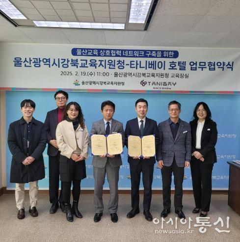 지역기업과 손잡고 교육 기회 확대