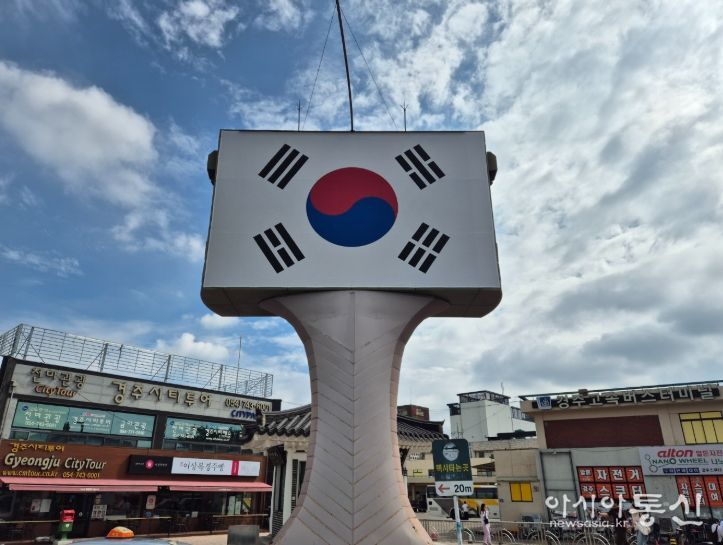3‧1절 맞이‘나라사랑 태극기달기’운동 전개