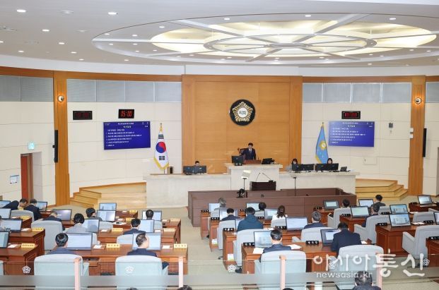 포항시의회, 제322회 임시회 개회