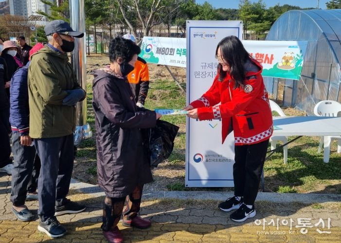 규제혁신 현장지원센터