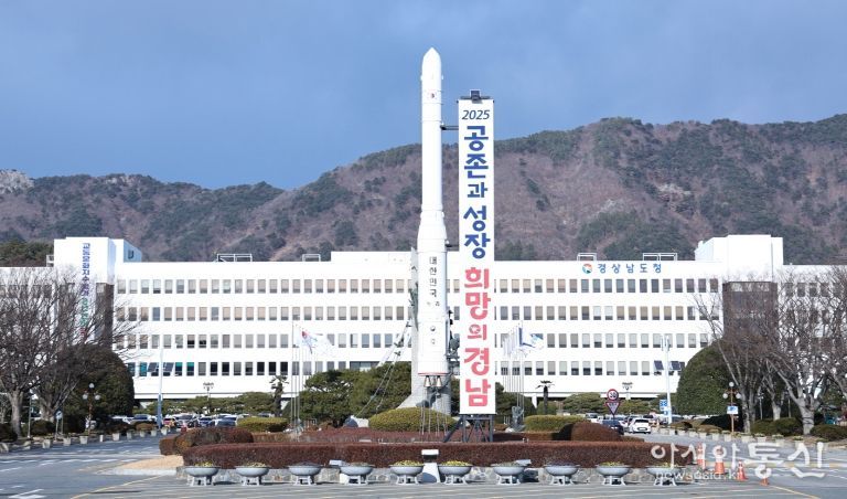 박명균 경남도 행정부지사, ‘산불방지 총력!! 대응상황 현장점검 강화’
