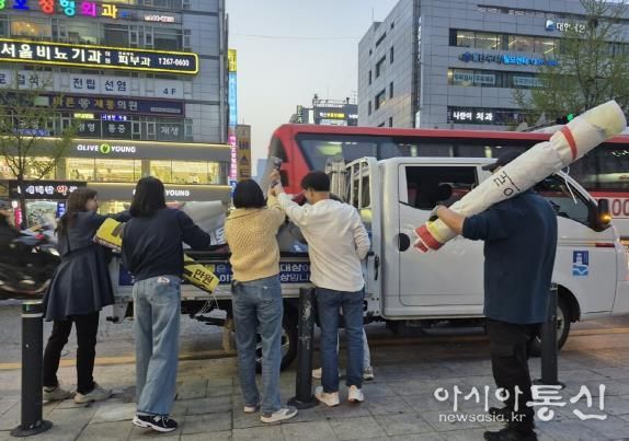 수원시 팔달구,도시안전 저해 불법유동광고물 야간 특별 단속 추진