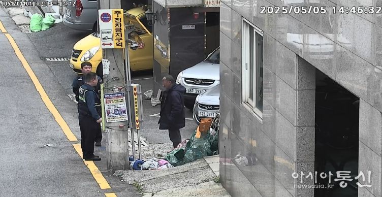 동구CCTV관제센터, 치매 노인 조기 발견