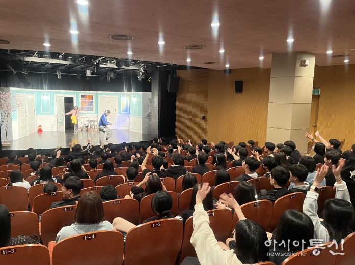 동구 지역사회와 함께하는 문화예술 체험 공연 관람