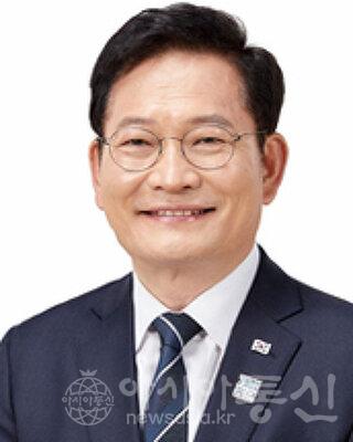 송영길의원 (2).jpg